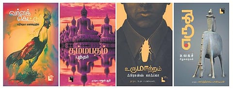 அட்டைகாசம்!