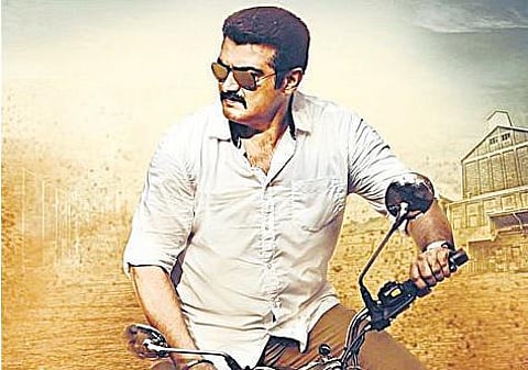 என்னை அறிந்தால் இசை வெளியீட்டு விழா: ரசிகர்கள் ஏற்பாடு