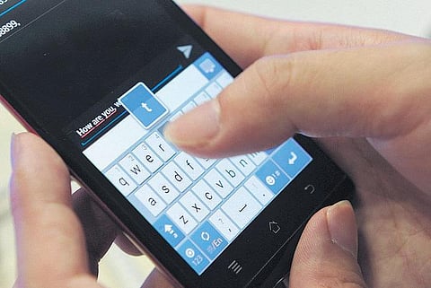 ஸ்மார்ட் போனால் பாதிப்பு