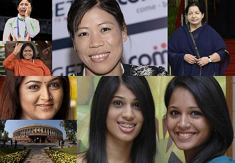 2014: பெண்கள் சந்தித்ததும் சாதித்ததும்