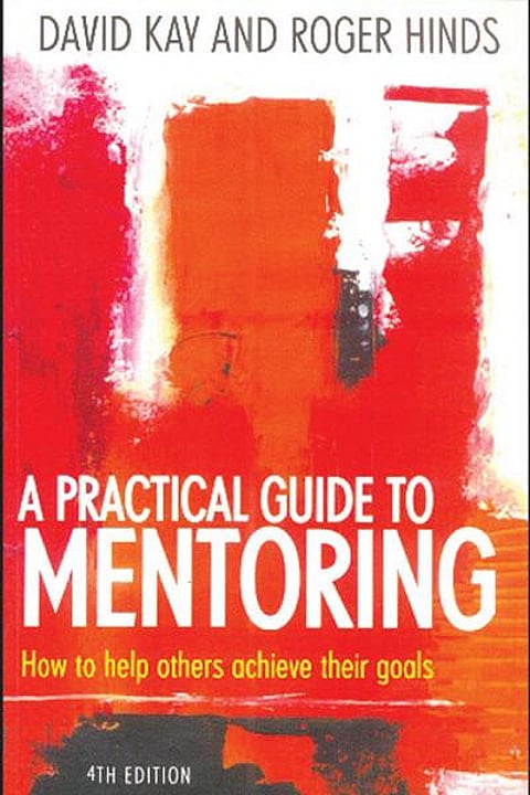 புத்தக அலமாரி