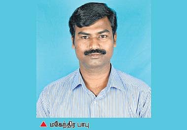 மரங்களை அழிப்பது இனப் படுகொலை: பாட்டாலே புத்தி சொல்லும் பள்ளிக்கூட ஆசிரியர்