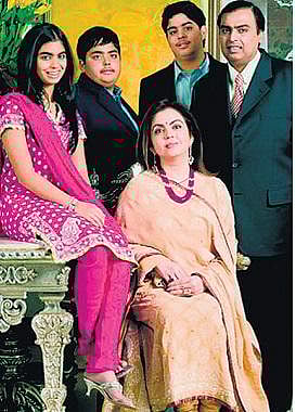 ஆடம்பர அன்டிலியா