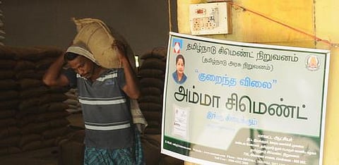 கள்ளச்சந்தை விற்பனையைத் தடுக்க புதிய நிறத்தில் அம்மா சிமென்ட்: 7 தனியார் நிறுவனங்களிடம் மாதம் 2 லட்சம் டன் கொள்முதல்