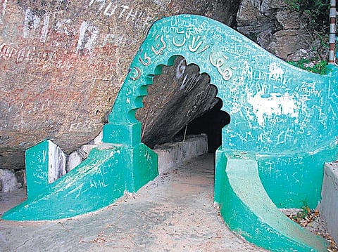 மூன்று முழம் நிலம்