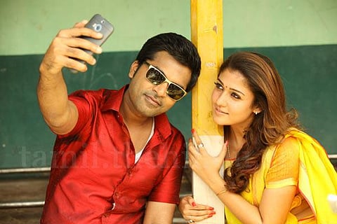 என்னமா இப்படி பண்றீங்களேம்மா? - பின்னணி இசை தாமதத்தால் பாண்டிராஜ் அதிருப்தி