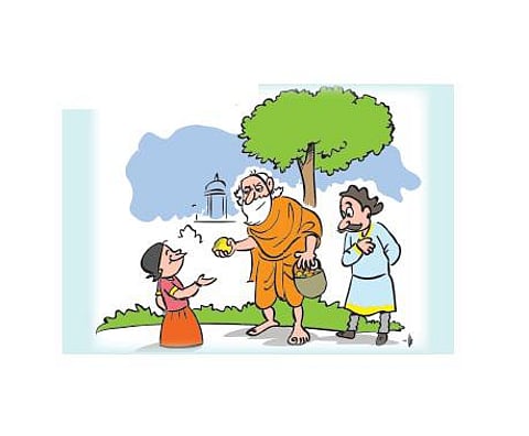 சுட்டது நெட்டளவு