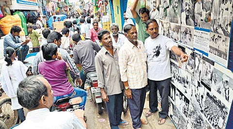 அரிய வரலாற்றுச் சுவடுகளை நினைவுபடுத்தும் புகைப்படப் பிரியர்