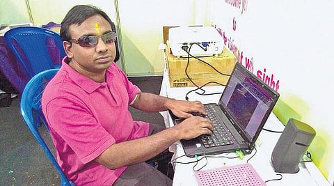 புதிய ‘பார்வை’, புதிய நம்பிக்கை