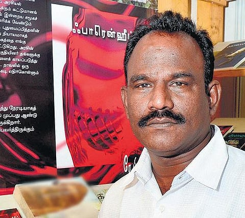 நான் என்னென்ன வாங்கினேன்? - இமையம், எழுத்தாளர்