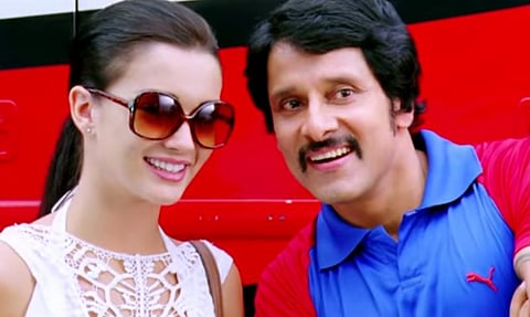 ஐ - முதல் காட்சி முதல் பார்வை