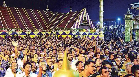 சபரிமலையில் மகரஜோதி தரிசனம்: பக்தர்கள் சரண கோஷம்