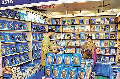 அண்ணலின் களஞ்சியம்