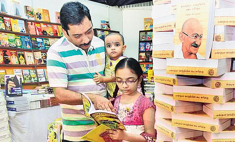 புத்தக வாசிப்பு புத்திசாலியாக்குமா?