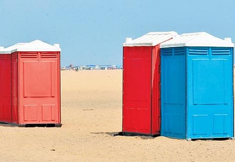 காணும் பொங்கல்: மெரினாவில் சிறப்பு ஏற்பாடு