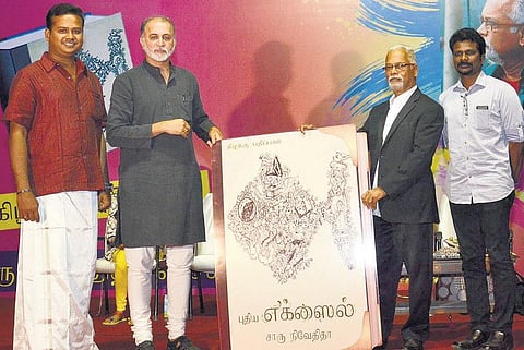 ஒழுக்கமும் ஒரு தகுதியே