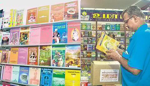 பழந்தமிழ் வேட்டை!