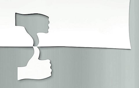 உங்களை நீங்களே தீர்மானியுங்கள்!