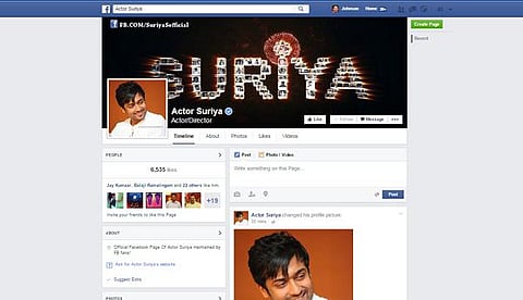 அதிகாரபூர்வம் ஆன போலி ஃபேஸ்புக் பக்கம்: சூர்யா தரப்பு நடவடிக்கையால் நீக்கம்