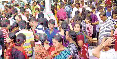 நிறைவடைந்தது புத்தகத் திருவிழா