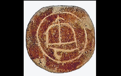 திருப்பூர் அருகே சேர மன்னர்களின் இலச்சினை கண்டுபிடிப்பு