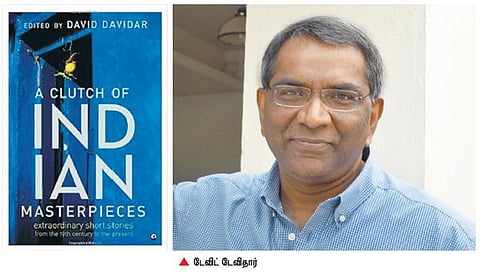 மொழிபெயர்ப்புகள் மேம்படுத்தப்பட வேண்டும்!