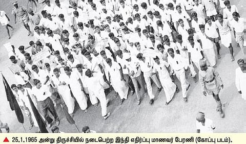 தியாகம் சம அளவில் மதிக்கப்பட வேண்டும்