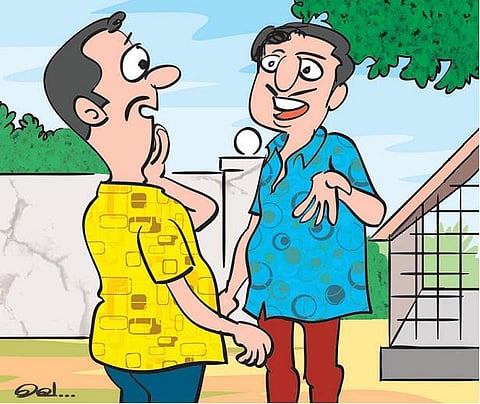 சுட்டது நெட்டளவு