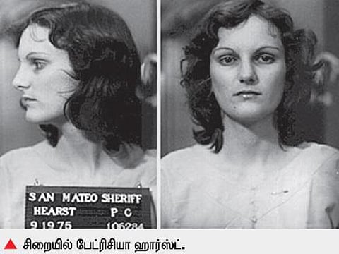 இன்று அன்று | 1974 பிப்ரவரி 4: ஒவ்வோர் ஏழைக்கும் 70 டாலர்!