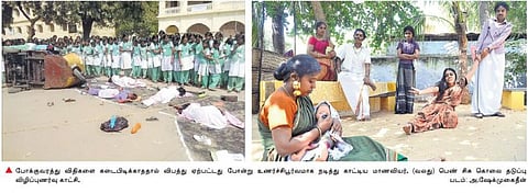 சமூக அவலங்களை கண்முன் நிறுத்திய நிலைக்காட்சி: தத்ரூபமாக அரங்கேற்றிய மாணவியர்