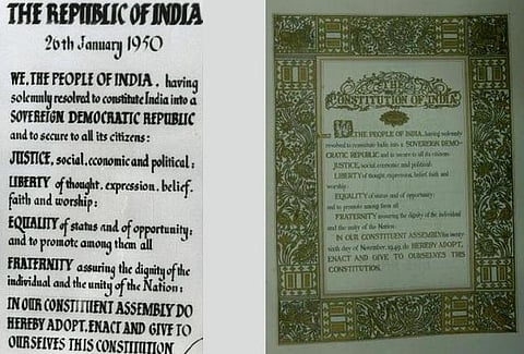 வெளிப்படுகிறதா பாஜக-வின் சுயரூபம்?