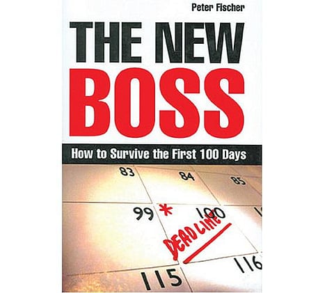 புத்தக அலமாரி: 09.02.2015