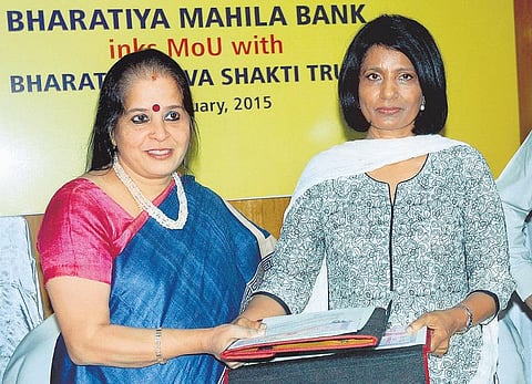 தமிழகத்தில் 4 புதிய கிளைகள்: பாரதிய மகிளா வங்கி திட்டம்