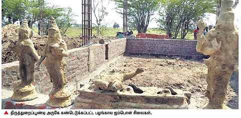 திருத்துறைப்பூண்டி அருகே பள்ளம் தோண்டியபோது கிடைத்த பழங்கால ஐம்பொன் சிலைகள்