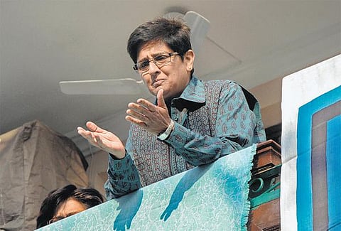 பா.ஜ.க.வின் முதல்வர் வேட்பாளர் கிரண் பேடி தோல்வி