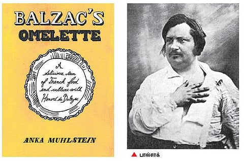 வீடில்லா புத்தகங்கள் 21: எழுத்தாளனின் சமையலறை!