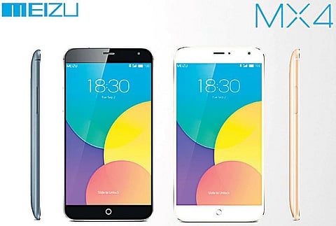 மெய்சூவின் சாதனை