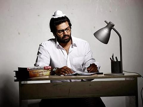 எல்லா தினமும் காதலர் தினம்தான்: ஆர்யா பேட்டி