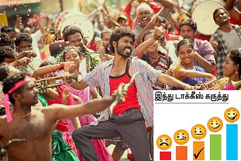 திரை விமர்சனம்: அனேகன்