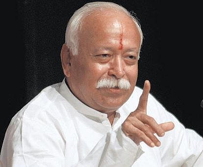 இந்து சமூகத்தை ஒற்றுமைப்படுத்த வேண்டும்: ஆர்எஸ்எஸ் தொண்டர்களுக்கு மோகன் பாகவத் அழைப்பு