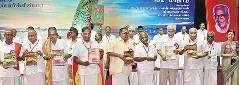 மார்க்சிஸ்ட் கட்சியை பலப்படுத்த வேண்டும்: சென்னையில் நடைபெறும் மாநில மாநாட்டில் பிரகாஷ் காரத் வலியுறுத்தல்