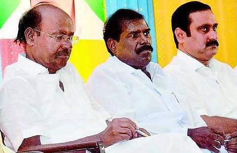 அதிமுக ஆட்சியில் நடந்த ஊழல்களை விசாரிக்க ஆணையம்: ஆளுநரிடம் பாமக மனு