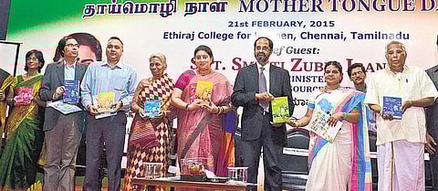 பன்மொழிக் கலாச்சாரம் இந்தியாவின் சொத்து: சென்னை விழாவில் மத்திய அமைச்சர் ஸ்மிருதி இரானி பெருமிதம்