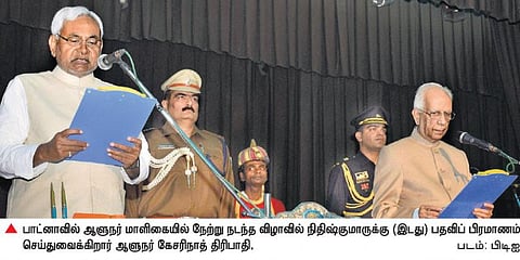 9 மாதங்களுக்குப் பிறகு மீண்டும் பிஹார் முதல்வர் ஆனார் நிதிஷ்குமார்: நிதி கேட்டு பிரதமரைச் சந்திக்க முடிவு