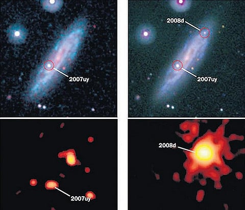 கண்டேன் விண்மீன் வெடித்துச் சிதறுவதை...