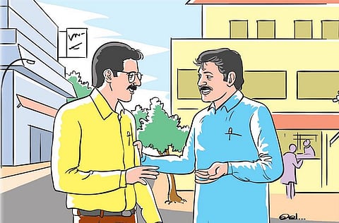 ஒரு நிமிடக் கதை: சொத்து