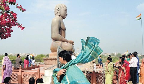 பத்து அறங்கள்