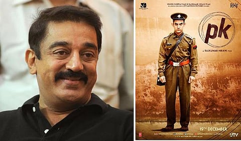 பீ.கே ரீமேக்கில் நானா?- கமல்ஹாசன் விளக்கம்