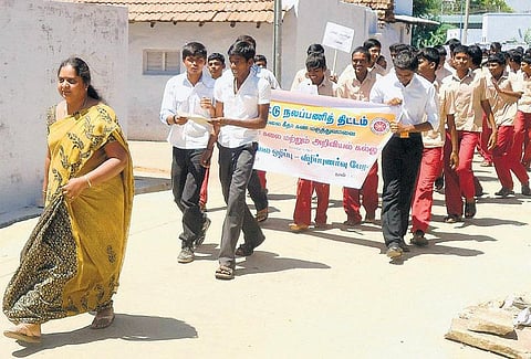 புகையிலைக்கு எதிராக ஒரு பயணம்
