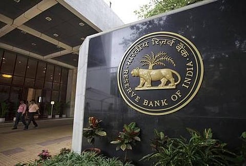 ரெபோ விகிதத்தை 0.25% ரிசர்வ் வங்கி குறைத்தது: கடன்களுக்கான வட்டி குறைய வாய்ப்பு